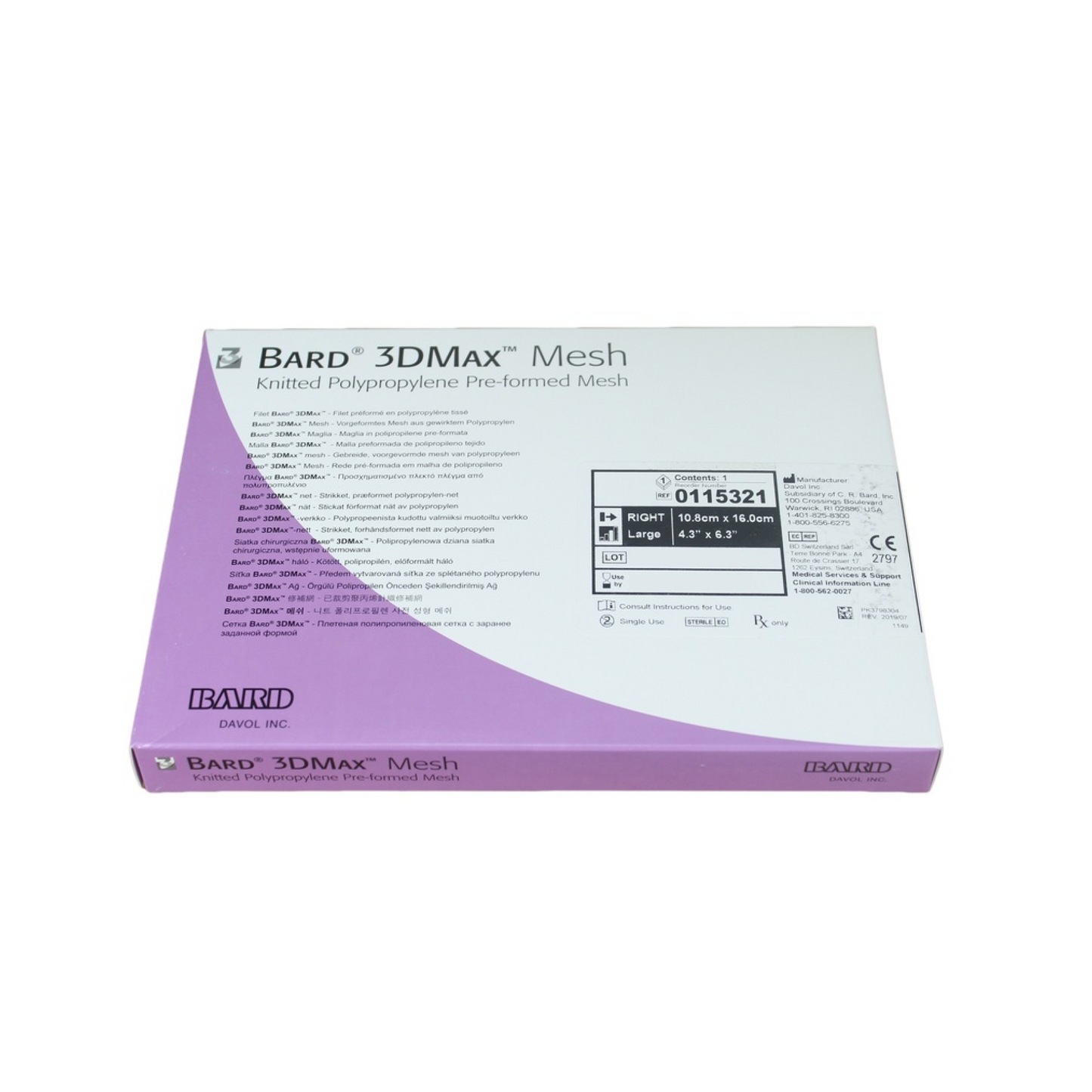115311 MALLA 3DMAX GRANDE IZQUIERDA 4X6"
